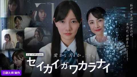正确答案未知
