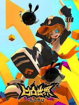 凹凸世界日语版第02集