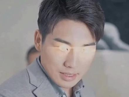 赤目金瞳第1-20集