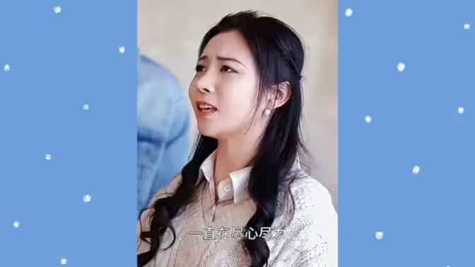 狂战神医第1-20集